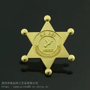 ���ݳ�ѹ���ν���ĥɰ���¶�����ҵ����logo����������