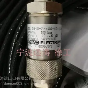 贺德克温度传感器