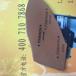 ��Ӧ��������ͨ�ò��ϼ������***�Է�α����٤���ӡ�̱�