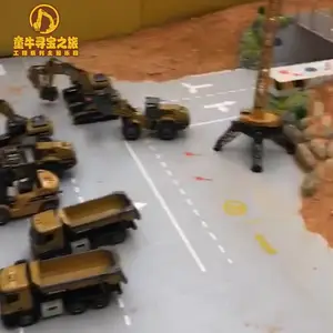 ���ӹ�����԰�Ͻ��ھ�������豸ͯţѰ��֮�ö���������Ŀ