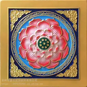 古建寺庙吊顶铝合金A级防火天花地宫金色浮雕莲花大殿彩绘贴金吊顶