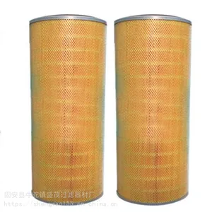 ��Ӧ�������ɭ��ͲP191030-016-340 ������Ͳ ������о �۳� | ������ά | ��о