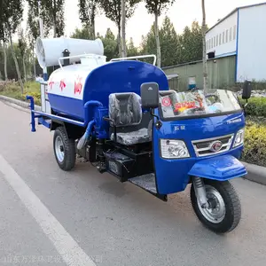 雾炮车 喷洒式洒水车厂 万泽 环卫洒水车
