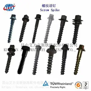 Ss1螺旋道钉生产工厂