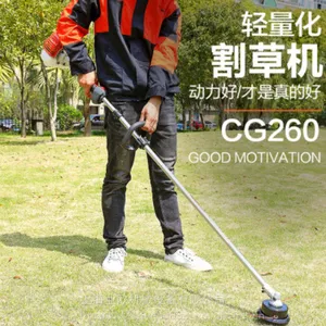 RT-CG260����ʽ����̸�ݻ� �����黧���ƺ���ݻ� ���ݻ�