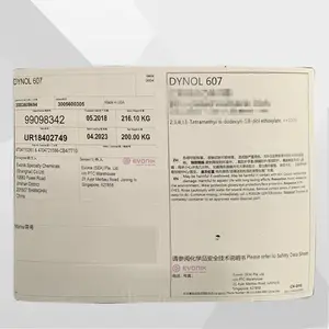 Ӯ��Ϳ������ Dynol 607��ҵͿ����ī��ʪ��