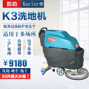 ��Ӧ���³�����������ʽϴ�ػ�_��߷K3ȫ�Զ�ϴ�ػ�