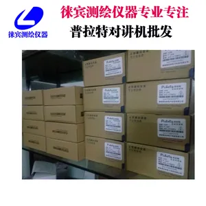 ���ݶԽ��� ���߶Խ���ϵͳ ���ߵ� ������268�Խ���