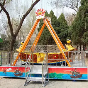 河南万之利 新款12座迷你海盗船 游乐设备厂家直销