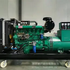 Ϋ��120KWǧ���ƶ�ʽ���ͷ������ Ӧ�����÷������϶�
