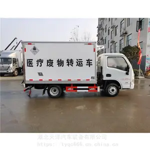 6���Ⱦ����Ʒ���䳵 ҽ����������ת�˳�-��������װ��