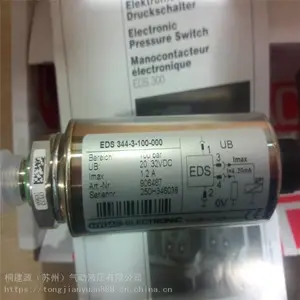 ��Ӧ�¹��ص¿�HYDACѹ���̵���EDS345-1-100-000