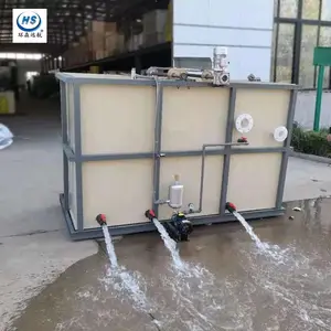 PP材质溶气气浮机 耐腐蚀 耐酸咸 溶气气浮机设备 环森环保