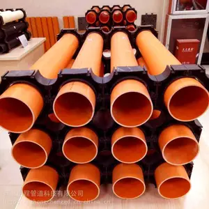 �г̹ܵ���������CPVC������ͨ�ŵ����Ź�ֱ����PVC-C���±����׹�