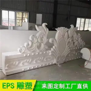 西宁市雕刻场景道具