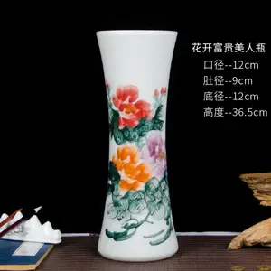 �������մ��ֻ�ˮ�฻����ƿ�廨����ʽ�Ҿӿ���װ��Ʒ�ڼ�