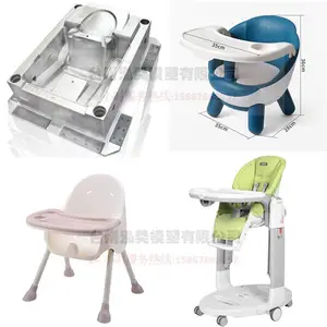 宝宝餐桌椅模具 塑料餐椅模具 儿童日用品塑料模具 黄岩注塑模具厂家