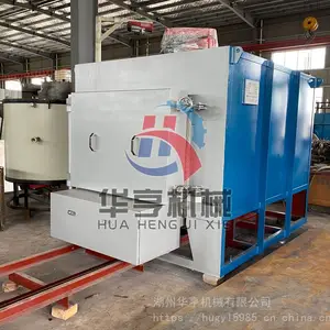 台车炉 全纤维台车炉 950度台车炉 非标定制