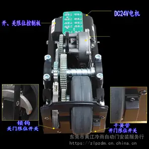������Ϫ�����������ݵͼ����������ˮ�綯�� ��������ң�س����ų��� �ߵ�ʽƽ���Զ���