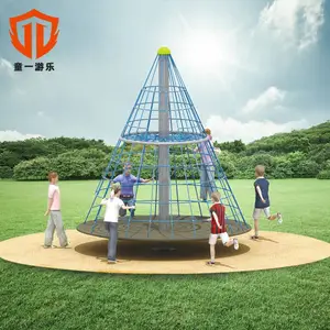 童一游乐公园游乐园非标定制大型户外滑梯 儿童室外爬网拓展训练攀爬网