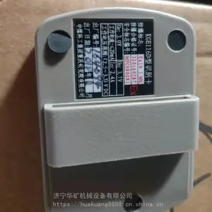 ���ñ�����ʶ�� ����Ѹ�� KJ289-K1���ñ�����ʶ��