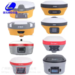���ݣ���ݸ�к���iRTK2 GPS ����RTKϵͳ �������/ά��/�춨