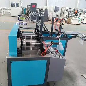 ϴ�����ӹ��豸 ��������� ��ʽ�������
