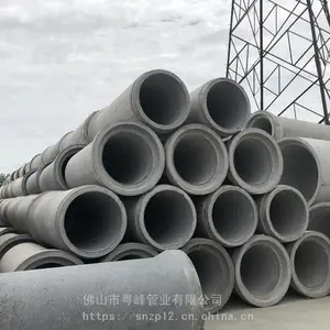 ���ݸֽ��������ˮ�� ����ˮ��� ���ڹ� DN300-DN3500 ����Ԥ��