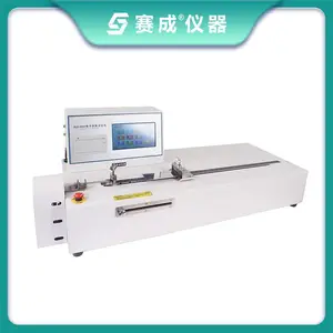 BLD-200H��������ǿ�Ȳ����ǡ�����������Ի� ������ ���� ���ɽ�