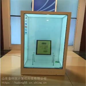 �ӱ�ʡ�ػʵ��� ͸����������չʾ�� 55�糬խ��͸����ƴ�� �����ȫ ������