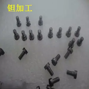 ���� ͼֽ���� ����˿ ����̼� ����˨ ��ӹ���