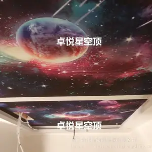 �㽭ʡ������ �������ǿն� �������� ���������� ��̨����KTV���˵ƹ������ά��������