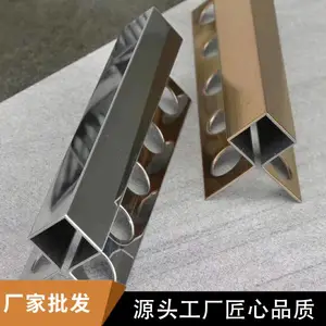 切割折弯焊接加工不锈钢激光切割非标加工 铁板激光切割加工