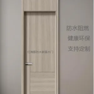��ɽ�캣�������������ˢ��ʵľ�š�����ľ��