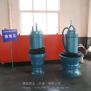 Ǳˮ�����õ��ܱ�ҵ�������׵�����