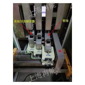 太原蓝牙通讯无线测温监控系统推荐厂家 来电咨询 上海冉能自动化科技供应