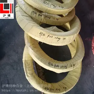���� 1J36��ʴ���źϽ� 1J36���� ��� �� ˿��