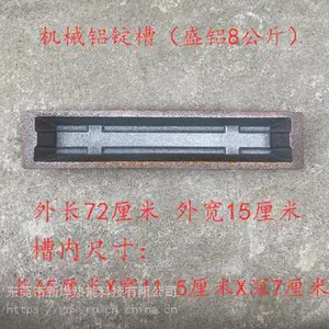 ������ ���������� ����ģ�� 10KG����ģ ��ɰ����������