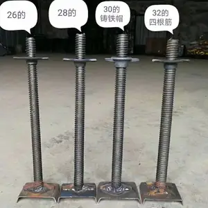 成都厂家供应建筑顶托 实心油托 桥梁顶托 可调节顶托丝杆 上下支撑脚手架底托 钢管顶托 量大从优