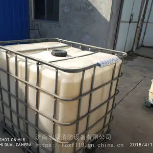 3%AFFF环保型水成膜泡沫灭火剂-蓝盾消防品牌专业信得过