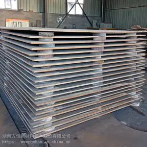 蒙乃尔合金复合板 蒙乃尔-钢复合板 Monel400复合板