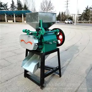 �ƶ������ �Թ����ö���� ���������������׸���С�������