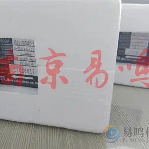 �ձ���֪ʱ��aichitokei������ND20-NATAAA