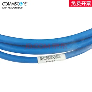 �����������ߴ�����-COMMSCOPE