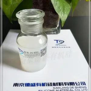 滨州消泡剂厂家_DS-8001消泡剂_有机硅消泡剂