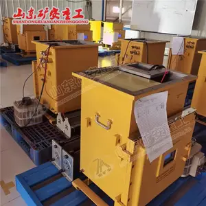 DXBL2880/127J电源 隔爆型锂离子蓄电池MA标志 防爆UPS