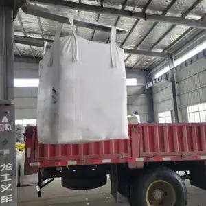 巢湖H40灌浆料厂家施工说明