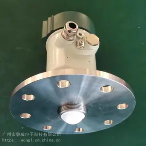 广州通用防爆型80G调频雷达物位计料位计油位计水位计
