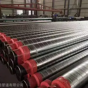 供应聚氨酯保温1420*16钢管 1420*20厚度螺旋钢管
