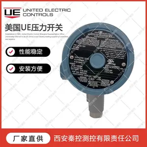 J120-192-M408/15-300psi美国UE隔爆ExdⅡCT4焊接316不锈钢压力开关